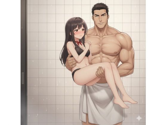 ソープで働いてる彼女が客の巨根で開発された<br><span style="font-size: 0.8em; color: #666;">D_715659</span>