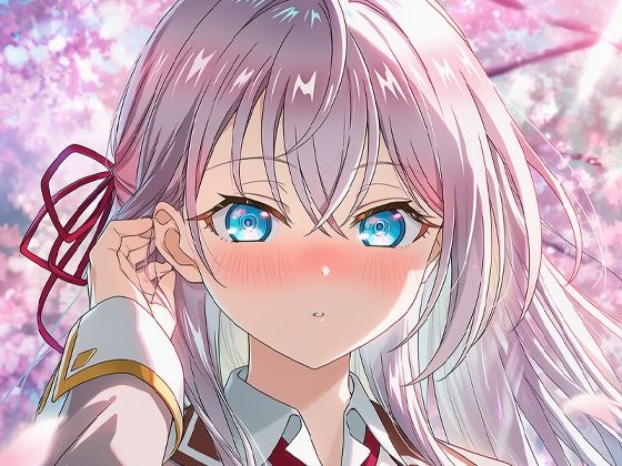 ロシアの美少女と隣の席でえっち<br><span style="font-size: 0.8em; color: #666;">D_660534</span>