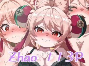 照 エロCG