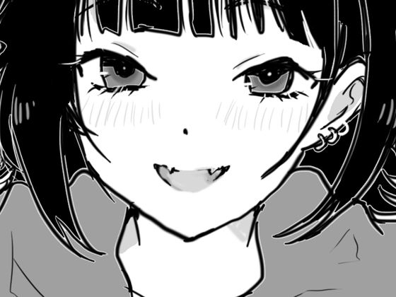 忘れて！勇者さま<br><span style="font-size: 0.8em; color: #666;">D_684505</span>