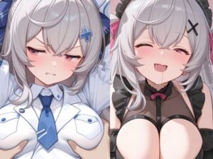 ベアトリス