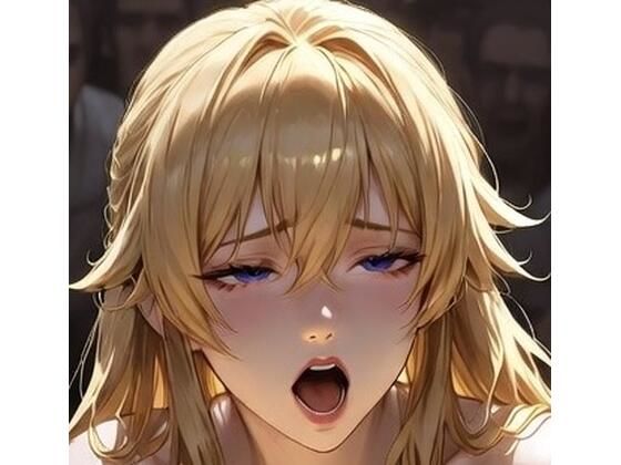 金髪美女CG集地下競技場編<br><span style="font-size: 0.8em; color: #666;">D_710473</span>