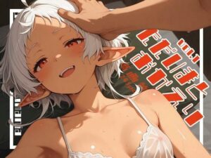 ただいまとおかえり -vol.1-