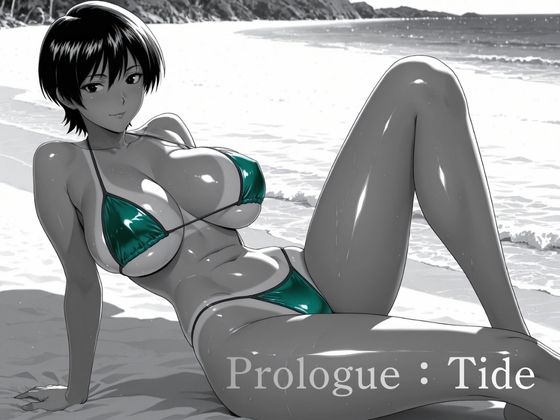 Prologue:Tide<br><span style="font-size: 0.8em; color: #666;">D_717202</span>