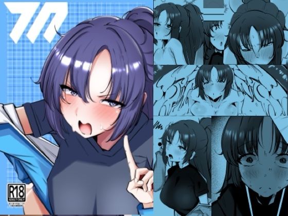 むれむれでムラムラ！！<br><span style="font-size: 0.8em; color: #666;">D_718726</span>