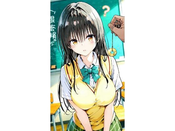 〇手川  催〇<br><span style="font-size: 0.8em; color: #666;">D_719081</span>