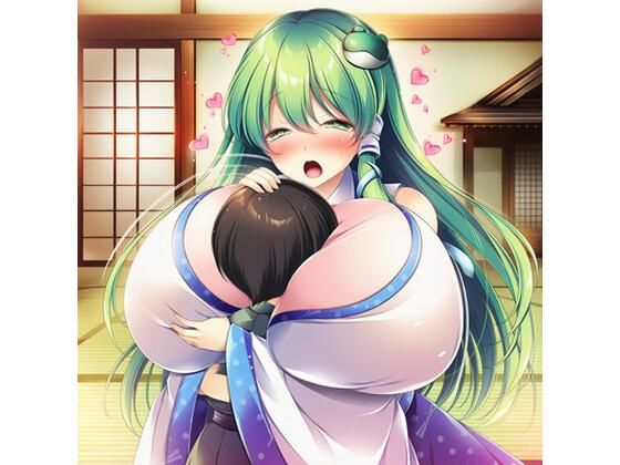 東方  早苗  神奈子  諏訪子  ショタ  ぱふぱふ  まとめ<br><span style="font-size: 0.8em; color: #666;">D_719336</span>