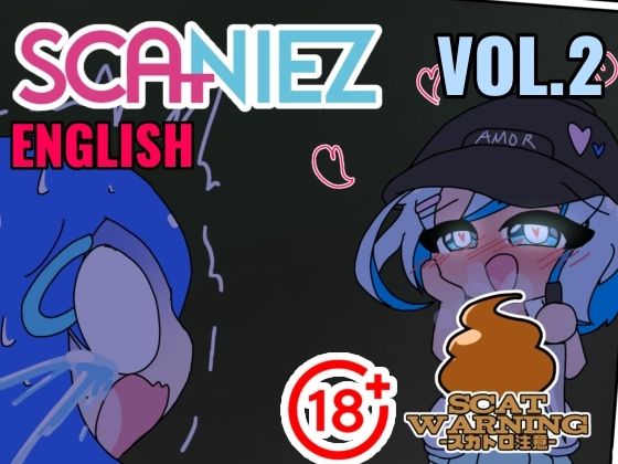 SCANIEZ vol.2 ENGLISH｜SCANIEZ<br><span style="font-size: 0.8em; color: #666;">D_719446</span>