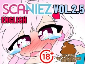 SCANIEZ vol.2.5 PENNY ENGLISH