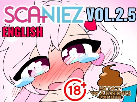 SCANIEZ vol.2.5 PENNY ENGLISH｜SCANIEZ<br><span style="font-size: 0.8em; color: #666;">D_719452</span>