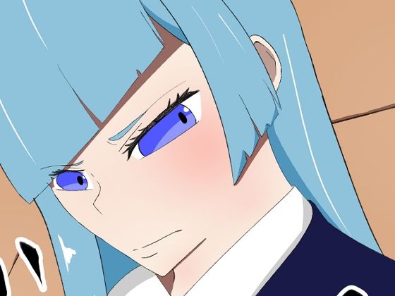 じゅじゅちんぽ  三輪編｜じゅじゅちんぽ<br><span style="font-size: 0.8em; color: #666;">D_720660</span>