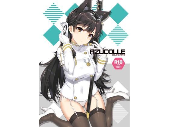 AZUCOLLE｜AZUCOLLE<br><span style="font-size: 0.8em; color: #666;">D_723195</span>