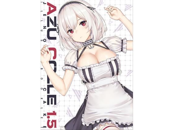 AZUCOLLE1.5｜AZUCOLLE<br><span style="font-size: 0.8em; color: #666;">D_723200</span>