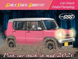 Pink car stuck in mud 2026